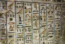 Tal der Könige, Grab Ramses III