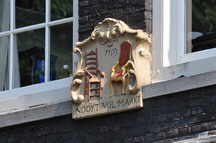 Brouwersgracht Hauszeichen