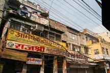 Rikschafahrt durch Alt-Delhi