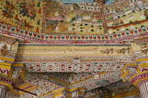 Jain Tempel