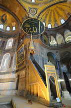 Hagia Sophia, Minbar