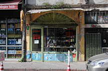 Fener