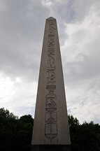 Hippodrom, gyptischer Obelisk Thutmosis II.