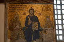 Hagia Sophia, Wandmosaik