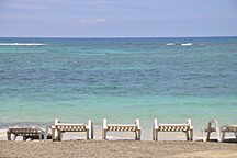 Playa Maguana