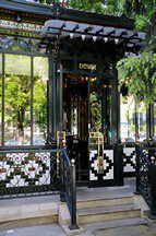 Cafe el Pabellon del Espejo