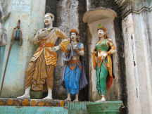 Shweba Daung