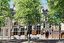 Delft, Oude Delft
