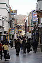Puno