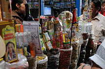 Markt