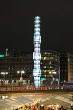 City, Sergels Torg