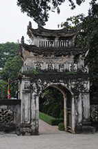 Knig Dinh Tien Hoang Tempel, Eingang