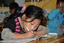 Hmong Schule