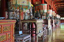 The Mieu (Tempel der Generationen)